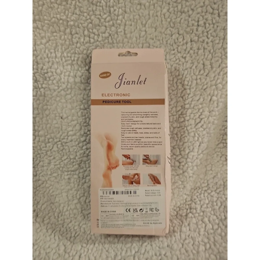 Jianlet Smooth Rechargeable Electric Foot Callus Remover Pedicure‎ Tool